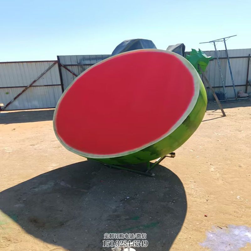 大型西瓜雕塑 瓜果雕塑底座订做 现代雕塑定制