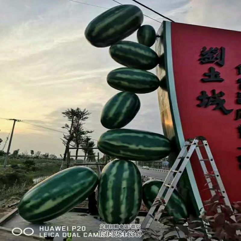 酒店西瓜雕塑 广场景观瓜果雕塑供给 社区雕塑常用